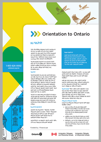 Orientation to Ontario Fact Sheets (Tigrinya)